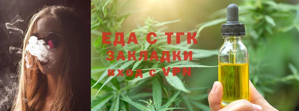 а пвп мука Киренск