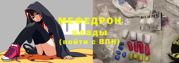 дистиллят марихуана Белоозёрский