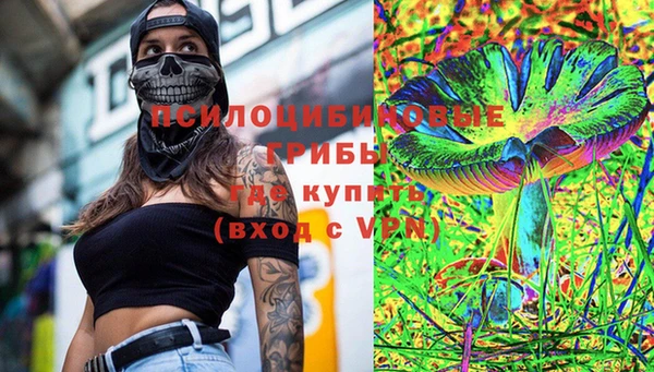 меф VHQ Беломорск