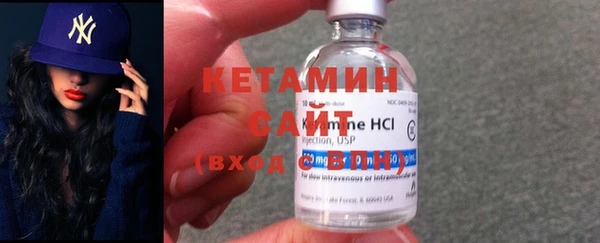 меф VHQ Беломорск