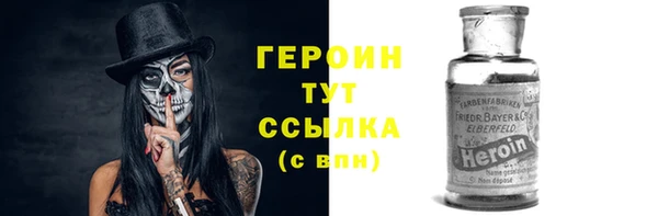 ECSTASY Кинешма