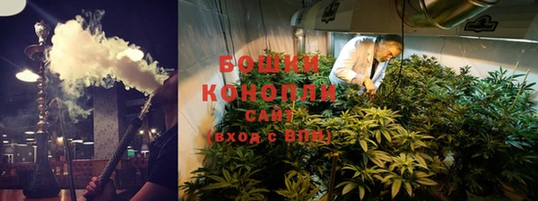 дистиллят марихуана Белоозёрский