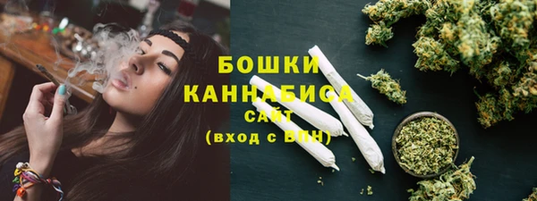меф VHQ Беломорск