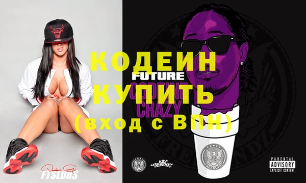 дистиллят марихуана Белоозёрский