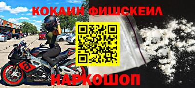 метадон Беслан