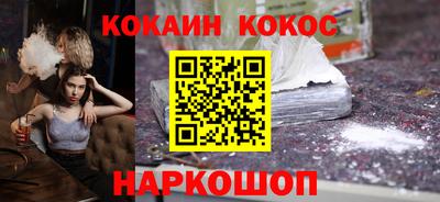дурь Берёзовский