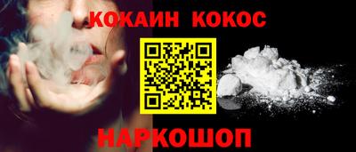 дмт Беслан