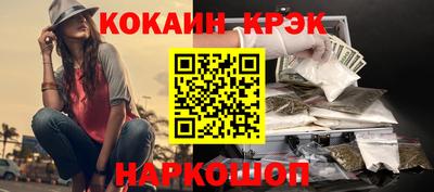 дурь Берёзовский