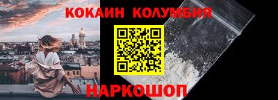 дурь Берёзовский