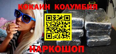 дурь Берёзовский