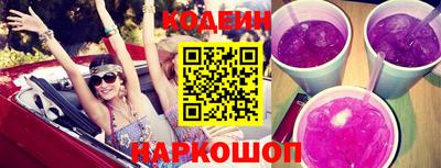 2c-b Берёзовский