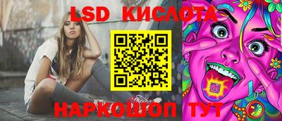 дистиллят марихуана Бугуруслан