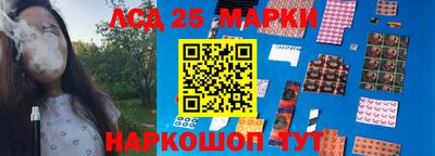 метадон Беслан