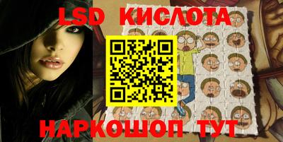 дмт Беслан