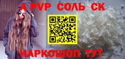 дурь Берёзовский