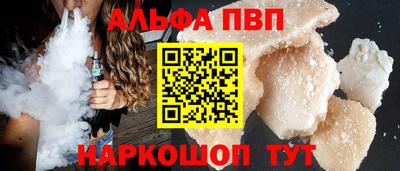 дурь Берёзовский