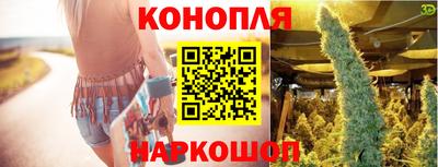 дурь Берёзовский