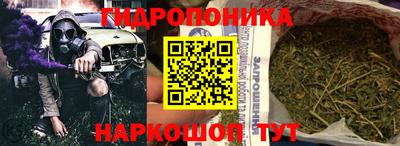дмт Беслан