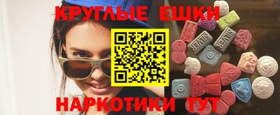 дмт Беслан