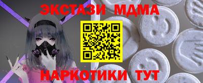 дурь Берёзовский
