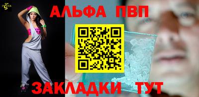 дурь Берёзовский