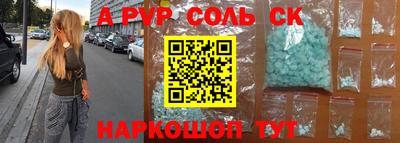 дурь Берёзовский