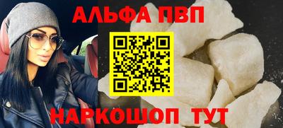 2c-b Берёзовский