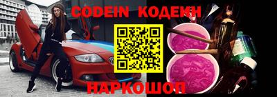 дмт Беслан