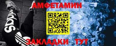 метадон Беслан