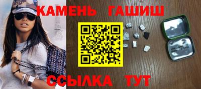 2c-b Берёзовский