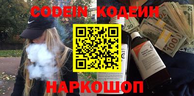 дмт Беслан