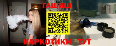 дмт Беслан
