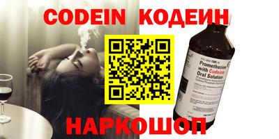 дурь Берёзовский