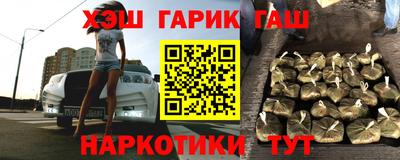 2c-b Берёзовский