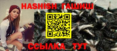 метадон Беслан