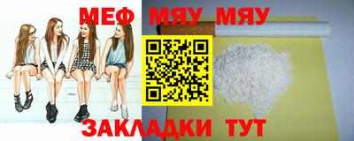 метадон Беслан